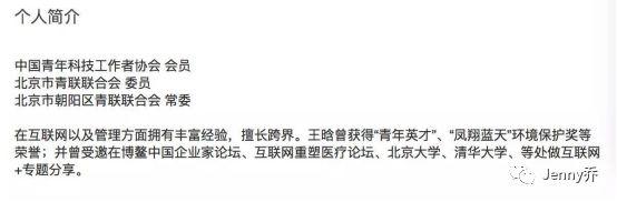 大学肄业有多严重，请问如何办理大学肄业证（“工作五年才发现）