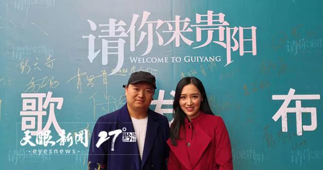 天生兄妹组合个人简介，天生兄妹组合个人简介真实名字（听见世界丨“天生兄妹”组合在筑发布新歌《请你来贵阳》）