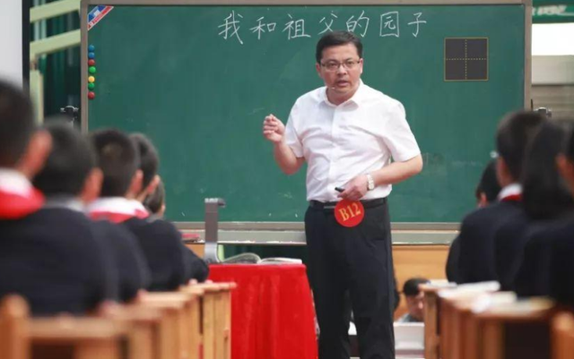 虽然但是是什么关系的关联词，不但而且是什么关联词（小学语文专题复习）