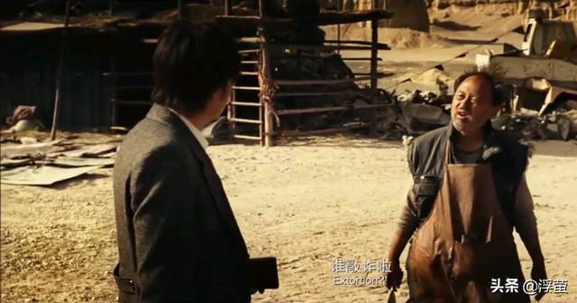 电影无人区剧情介绍，电影无人区剧情简介（在没有规则和约束的地方）