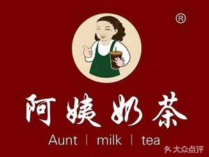 保定动物园里这几种动物特别有意思，保定市哪个动物园好玩（亲子逛吃逛吃逛吃~~）