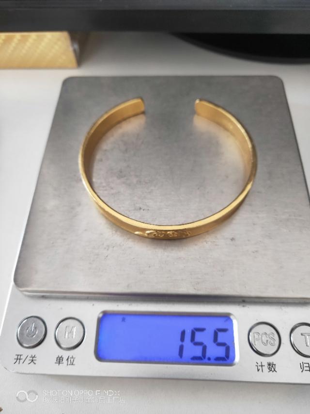 沙金和黄金有什么区别，沙金和黄金有什么区别?沙金多少钱一克（沙金到底是不是黄金的以一种）