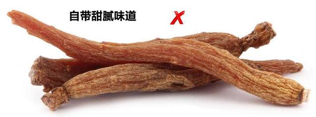 买红参怎么挑选 红参怎么保存最好，买红参怎么挑选（长辈滋补最佳红参怎么挑）