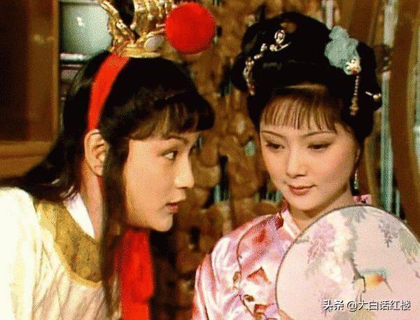 百花之王是什么花，为何薛宝钗的花名签是牡丹