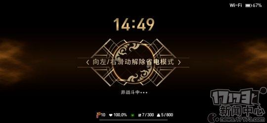 剑灵捏脸数据导入，如何将剑灵捏脸数据导入教程（上线一天炸服两次）