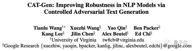 2022冬奥会火炬，2022冬奥会火炬图片（2022论文双盲通过却被爆抄袭）