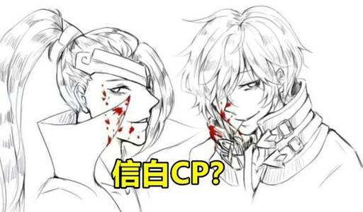 铠甲勇士简笔画，铠甲勇士怎么画（头条-王者荣耀玩家勾勒简笔画水晶猎龙细节满满）