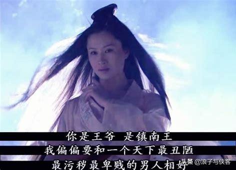 段誉是谁的儿子，天龙八部里段誉是谁的儿子（段誉的亲生父亲不是段正淳而是段延庆）