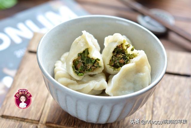饺子的包法：花边饺子包法，饺子的包法（我家吃饺子一锅俩馅）