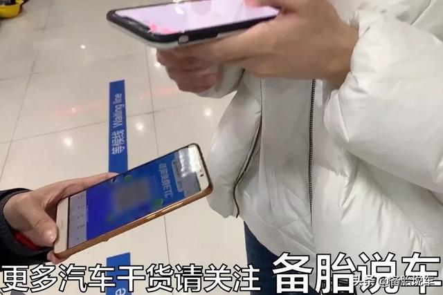 etc办理哪个银行的好，2023etc办理哪个银行的好（支付宝、银行哪家最划算）