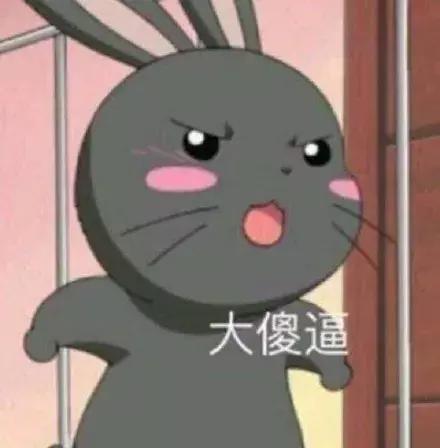 非人哉快看漫画全集，沙雕情头✨            来源：快看漫画《非人哉》，微信头像（单身人士千万不要点开）