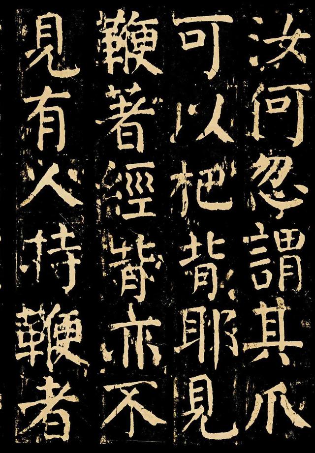 颜真卿的书法作品，颜真卿各个时期书法作品（学习楷书的优秀范本之一）