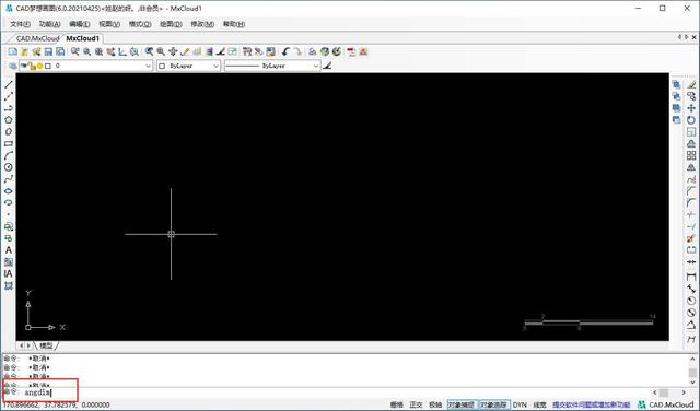 CAD中直径标注的使用方法，cad中直径标注的使用方法图解（CAD梦想画图中的“尺寸标注”）