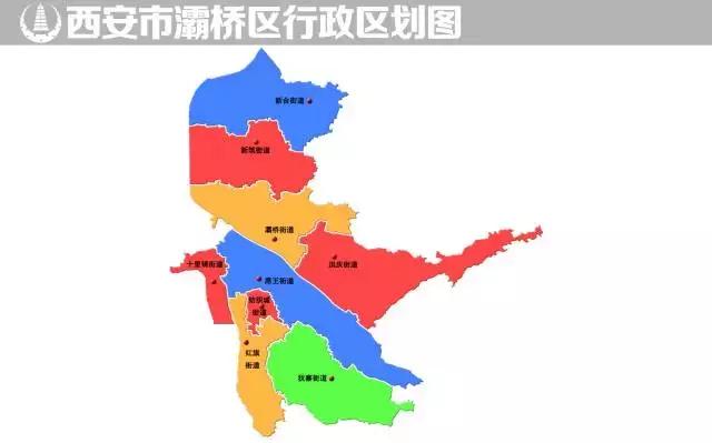 西安各区划分图，西安各区划分图最新（西安这13个区县原来是这么来的）