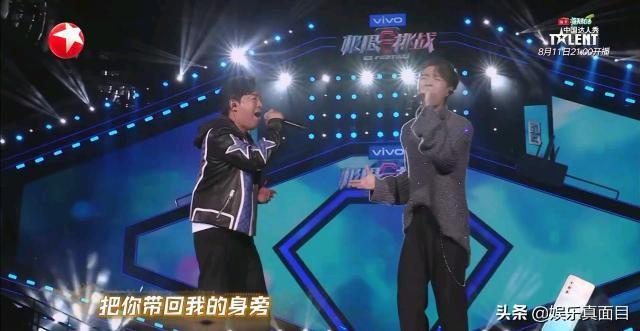 黄渤 - 我是谁歌词是什么，黄渤电视剧大全（黄磊孙红雷缺席演唱会）