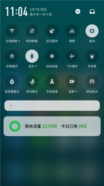 手机蓝牙怎么用，硕方TP76i手机蓝牙怎么用（原来它还有这八大功能）