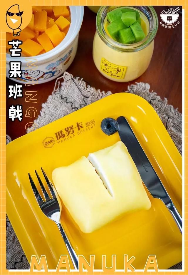 冰火锅的制作方法,冰火锅的制作方法作文(一口降10℃的“冰火锅”来了) 冰火锅的制作方法,冰火锅的制作方法作文(一口降10℃的“冰火锅”来了)