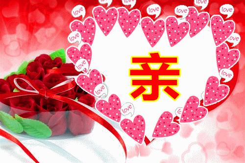 情感散文：善待每一个遇见，情感散文伤感文章（这份爱在时光深处为你静水流深）