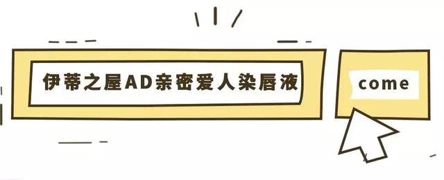 jm是什么牌子，jmsolution是什么牌子的化妆品（抖音上的“网红”韩妆在韩国竟然无人知晓）
