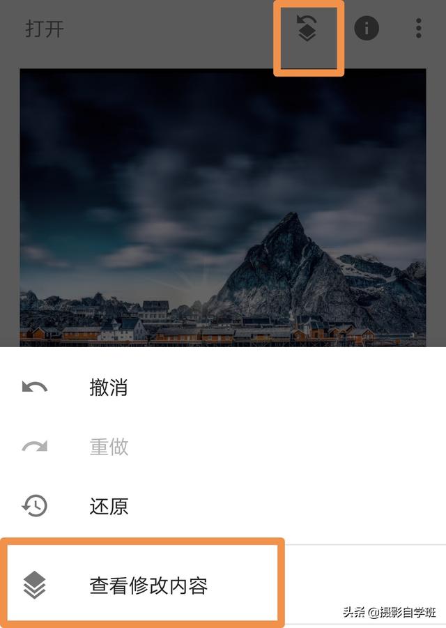 ps如何修图，ps如何修图美化证件照（变成不简单照片）