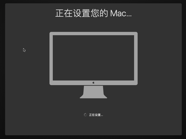 rar password unlocker怎么用，rarpasswordunlocker怎么用（可能是世界上最详细的VMware安装macOS教程）