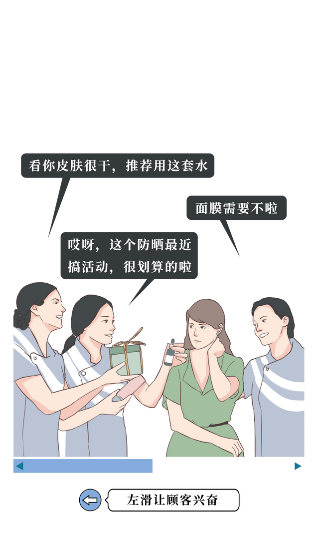 怎样让男人兴奋，5个可以让男人兴奋不已的调情技巧（如何让男人一秒兴奋）