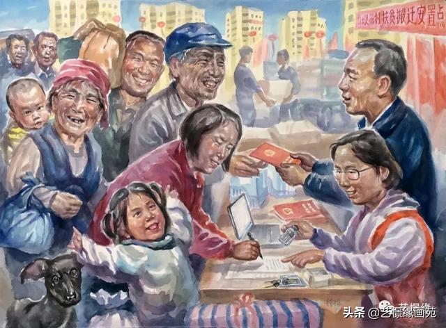建党绘画图大全,建党100周年绘画简单好看(启航新征程—艺憬缘庆祝建党一百周年绘画作品展) 建党绘画图大全,建党100周年绘画简单好看(启航新征程—艺憬缘庆祝建党一百周年绘画作品展)