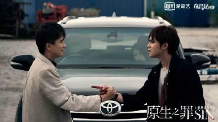 王一博与肖战演古装剧有哪些，有一部是王一博肖战主演的