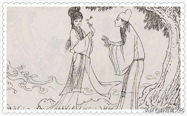 聊斋蛇仙的故事，故事：新聊斋：蛇仙渡劫