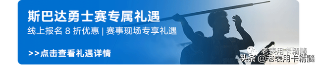 广发臻尚白金卡，臻尚白金卡 广发银行（真正的白金卡你知道吗）