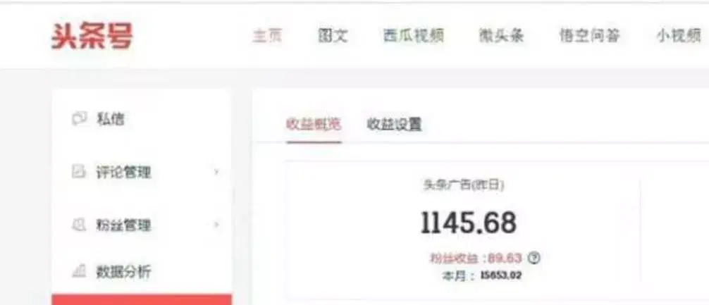 在家找兼职(线上工作平台兼职)