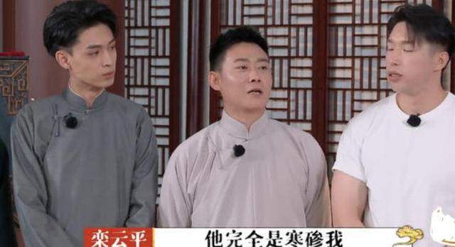 黑亮综艺网站，黑暗 光明 黑暗 下载（《德云斗笑社2》落幕）