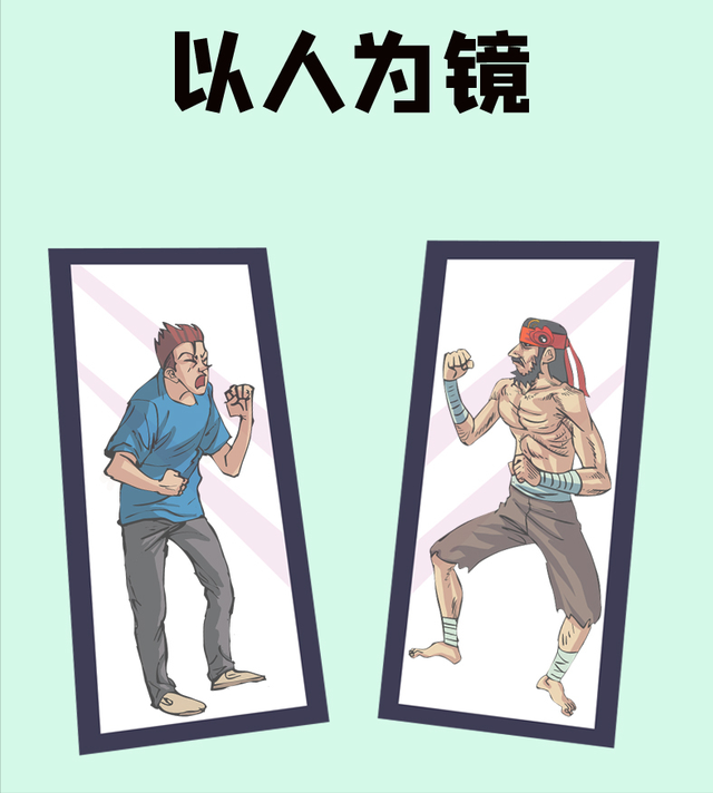 关于成功的成语，收获成功的成语是什么（如何面对成功和失败）