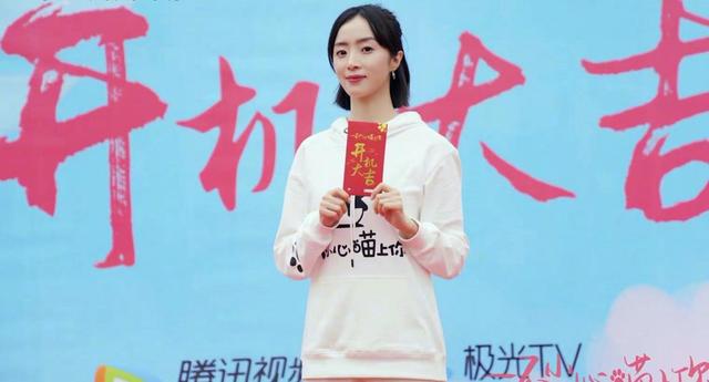 电视连续剧邢昭林，《一不小心瞄上你》开机