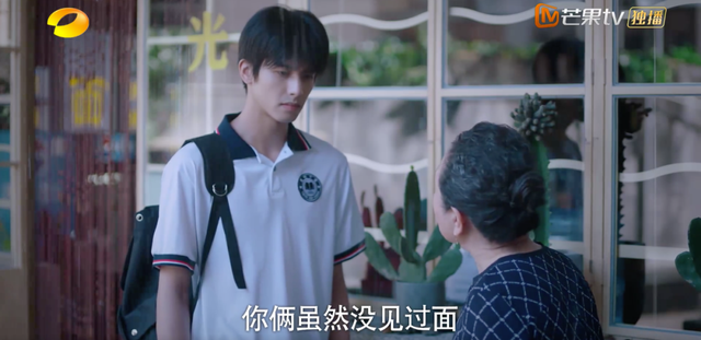 以家人之名唐灿家庭条件被发现，什么才是“家人之名”最残酷真相