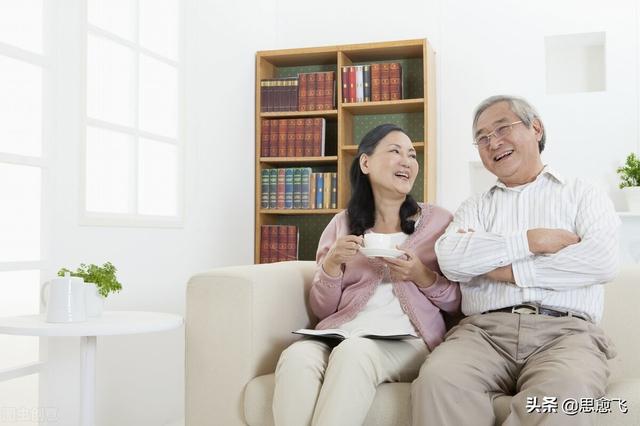 王大爷风波，阅读理解:物归原主（原来只是为了2000块钱封口费）