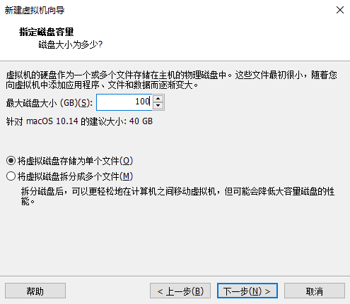 rar password unlocker怎么用，rarpasswordunlocker怎么用（可能是世界上最详细的VMware安装macOS教程）
