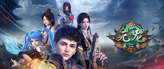 十大必看国漫电影，B站国漫播放量排行榜前10名（十部必看国漫）