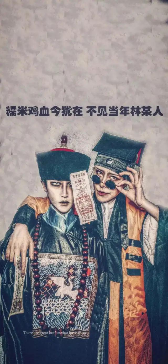 见过可爱的僵尸没有,僵尸才没有这么可爱(手机壁纸《僵尸系列》暗黑