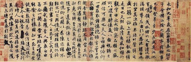汉字的起源，汉字的起源有哪几种说法（与中国历史的风云变幻息息相关）