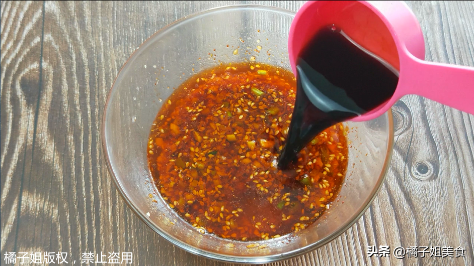 圖片[7]-“萬能的調(diào)料汁” 夏天必學(xué)的一道廚藝 拌啥都好吃 味道真絕了-起舞食譜網(wǎng)