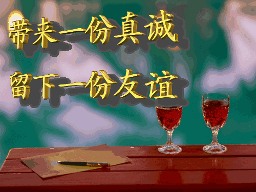 早安一句话唯美句子，早安心语每日一语（新的一天早安祝福语精美语句）