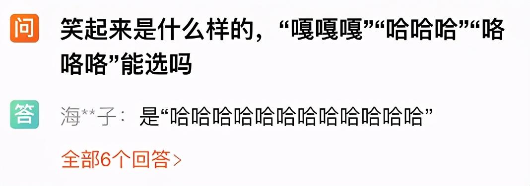 淘宝评价回复(卖家回复好评评语有趣)