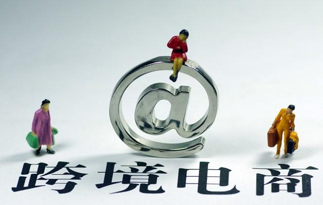 国内代购网站(国外代购网站哪个好)