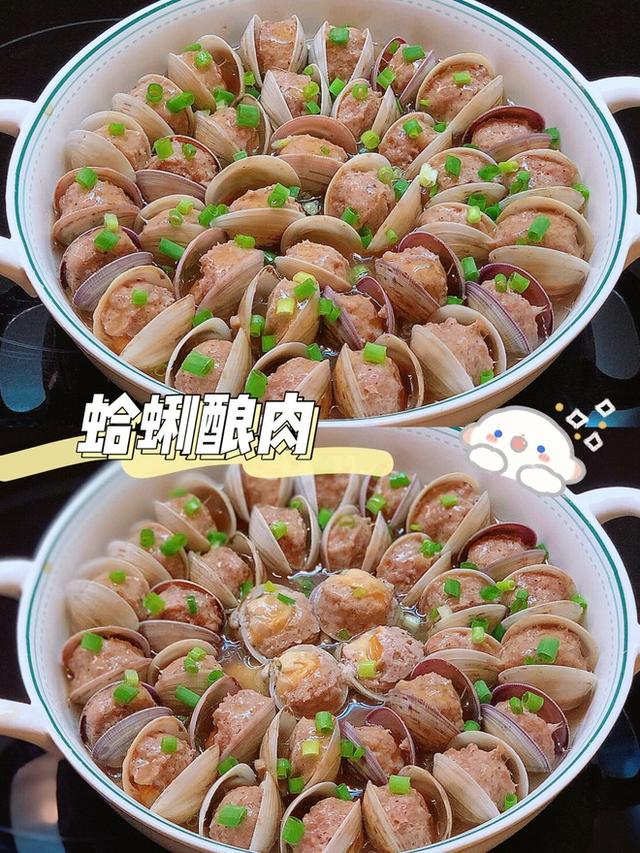 花甲的做法，花蛤的6种家常做法（花甲的做法家常做法）