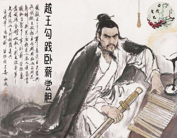 春秋五霸是哪几个人，春秋五霸的5个人分别是谁（横向对比宋襄、秦穆、阖闾、夫差、勾践）