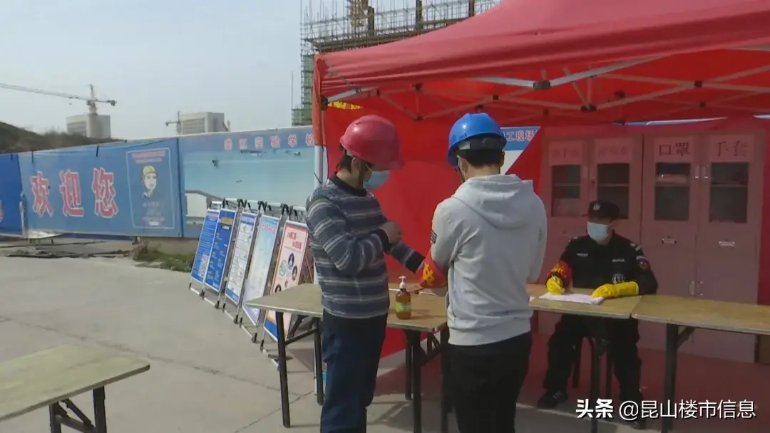 昆山市娄江实验学校（从幼儿园到高中）