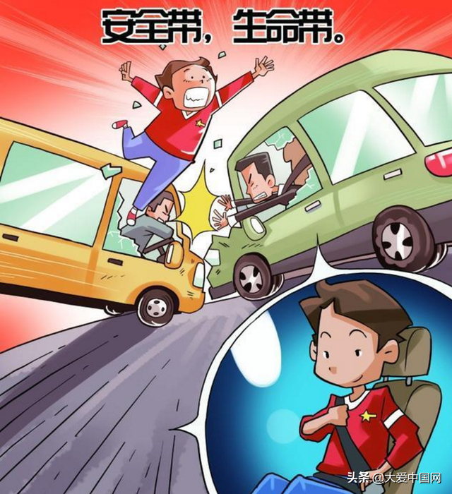 如何遵守交通规则，如何遵守交通规则英语作文（青少年交通安全最重要）