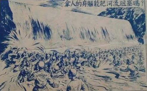 蓄洪和泄洪的区别,泄洪与泄洪的区别(自愿“牺牲”的1600万中国人) 蓄洪和泄洪的区别,泄洪与泄洪的区别(自愿“牺牲”的1600万中国人)