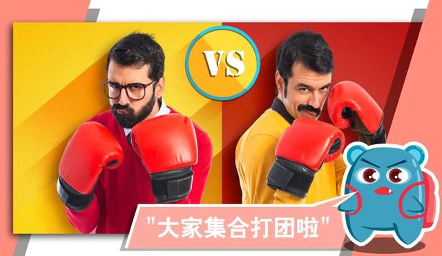 omg是什么意思，omg是什么意思啊饭圈（玩游戏“GG”可不是指“完了”）